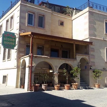 Emre'S Stone House Hotel เกอเรเม ภายนอก รูปภาพ